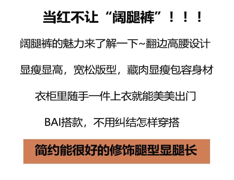 로우 웨이스트 여름 레트로 항구 바람 2026 새로운 루즈핏 와이드 레그 팬츠 찢어진 부분 밝은색 디자인 센스 7 점 청바지 여성 상세 이미지 12