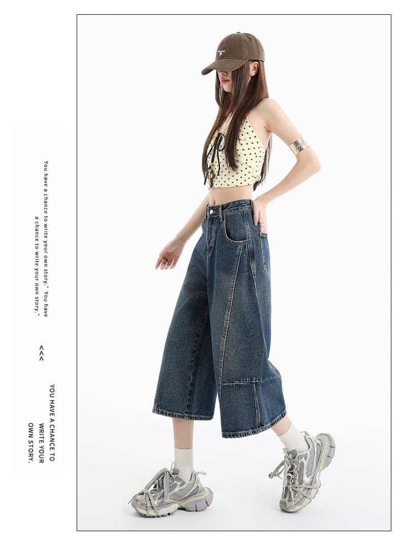아메리칸 패치워크 7 점 청바지 여성 여름 개성 디자인 루즈핏 넓은 다리 높음 거리 작은 키 스트레이트 바지 여성 상세 이미지 1