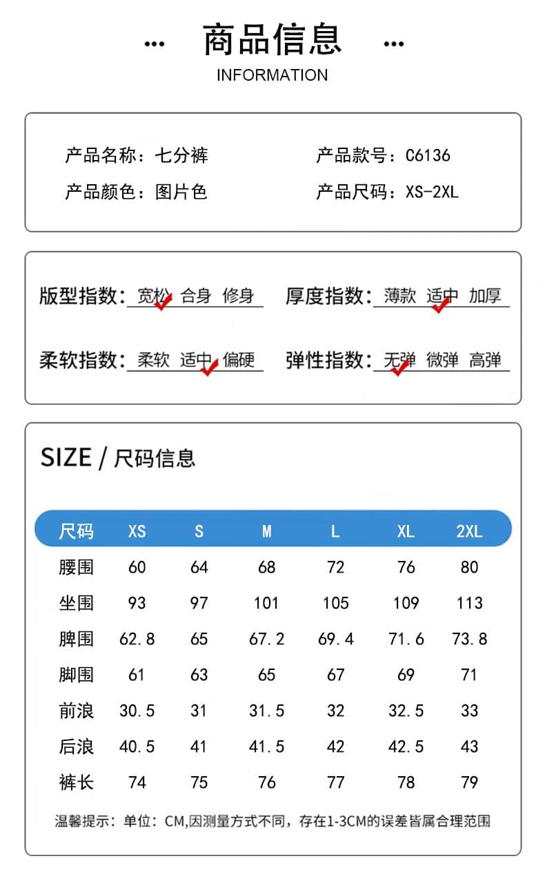 아메리칸 패치워크 7 점 청바지 여성 여름 개성 디자인 루즈핏 넓은 다리 높음 거리 작은 키 스트레이트 바지 여성 상세 이미지 18