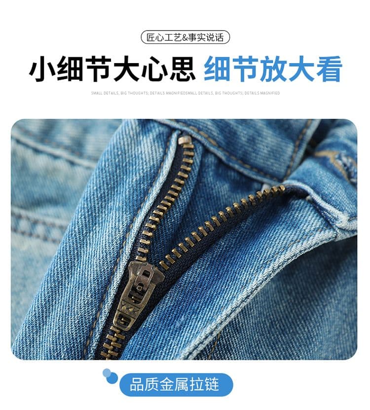 아메리칸 워크웨어 데님 7 점 와이드 레깅스 바지 여름 레트로 마 오래된 하이웨이스트 루즈핏 슬림해 보이는 기타 주머니 바지 상세 이미지 4
