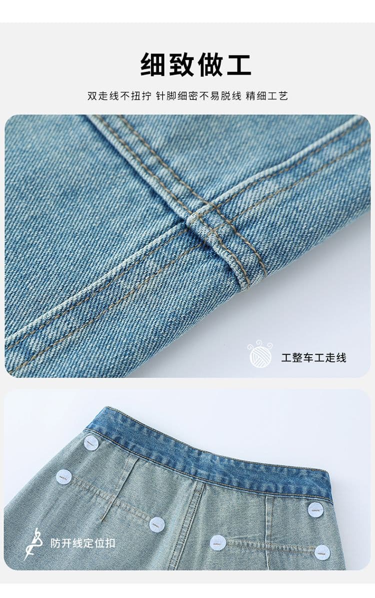 아메리칸 워크웨어 데님 7 점 와이드 레깅스 바지 여름 레트로 마 오래된 하이웨이스트 루즈핏 슬림해 보이는 기타 주머니 바지 상세 이미지 3