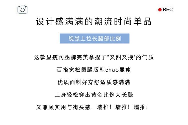 캐주얼 바지 여성 2026 새로운 여름 얇은 스타일 하이웨이스트 슬림해 보이는 루즈핏 도루 센스 캐주얼 와이드 레그 팬츠 워크웨어 바닥 청소 바지 상세 이미지 18