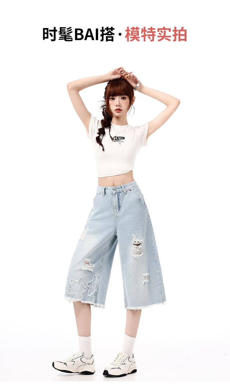 여름 새로운 레트로 노스탤지어 그라인딩 홀 거친 가장자리 트렌드 루즈핏 캐주얼 스트레이트 7 점 청바지 여성 상세 이미지 6