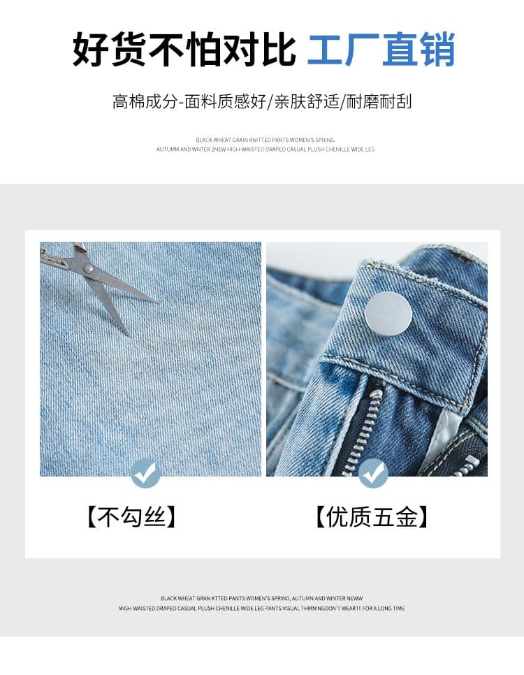 하늘색 데님 5 점 반바지 여성 여름 2026 새로운 하이웨이스트 작은 키 루즈핏 넓은 다리 바지 상세 이미지 15