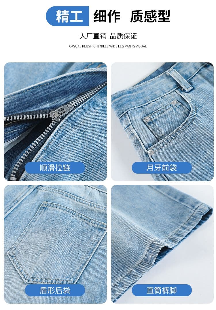 하늘색 데님 5 점 반바지 여성 여름 2026 새로운 하이웨이스트 작은 키 루즈핏 넓은 다리 바지 상세 이미지 16