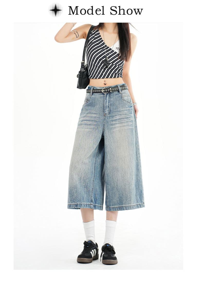 여름 신제품 한 부서 쉬운 다용도 트렌드 사냥꾼 상쾌 센스 밝은색 데님 바지 상세 이미지 5