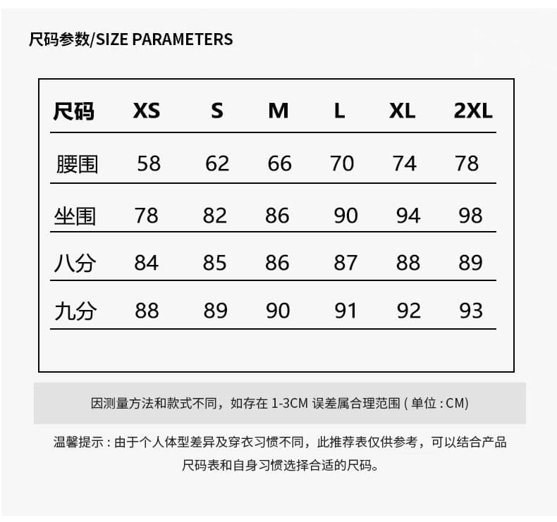 얇은 스타일 스트레이트 청바지 여성 여름 2026 새로운 작은 키 좁은 에디션 와이드 레그 팬츠 하이웨이스트 초박형 9부 바지 여성 상세 이미지 17