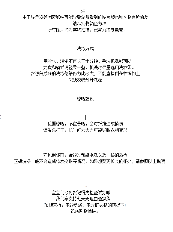 아메리칸 레트로 별 패치 데님 반바지 여성 여름 새로운 바지 루즈핏 슬림해 보이는 스트레이트 넓은 다리 7부 바지 상세 이미지 2