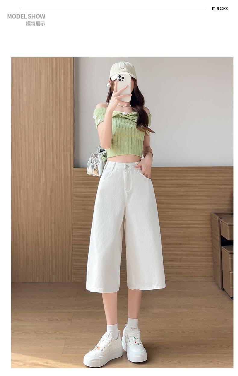 아메리칸 화이트 넓은 다리 7 점 청바지 여성 여름 얇은 스타일 작은 키 루즈핏 슬림해 보이는 스트레이트 캐주얼 중 반바지 상세 이미지 11
