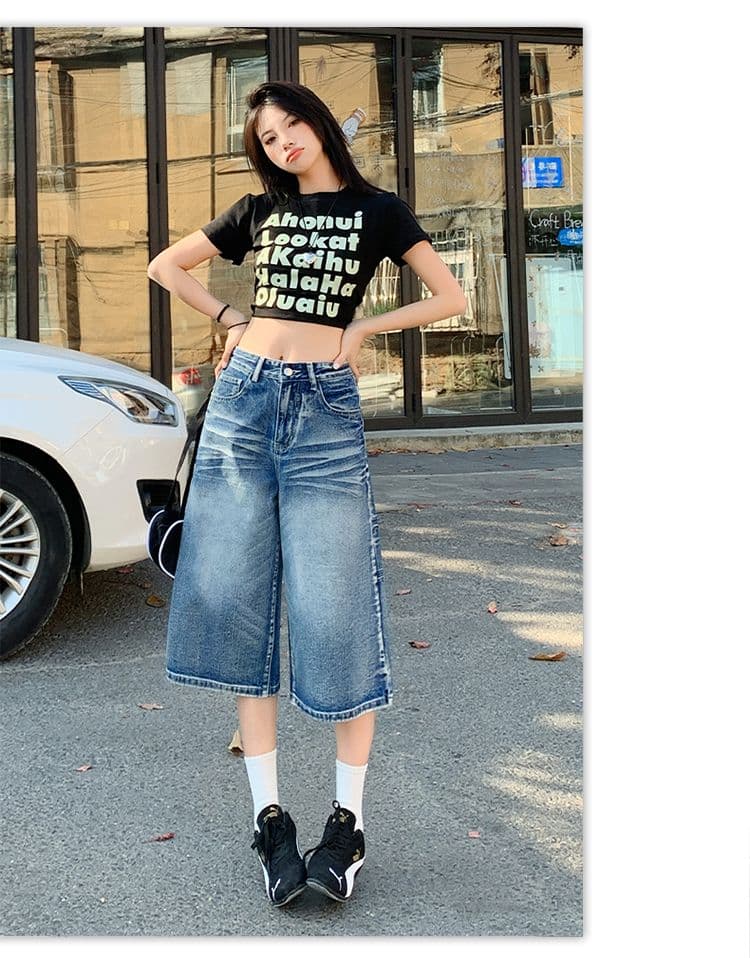 스타일 높음 거리 레트로 넓은 다리 7 점 청바지 여성 2026 새로운 하이웨이스트 슬림해 보이는 루즈핏 스트레이트 바지 상세 이미지 1