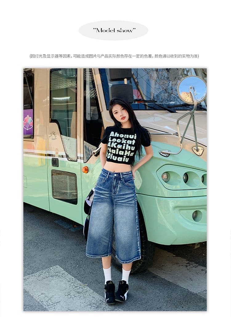 스타일 높음 거리 레트로 넓은 다리 7 점 청바지 여성 2026 새로운 하이웨이스트 슬림해 보이는 루즈핏 스트레이트 바지 상세 이미지 16