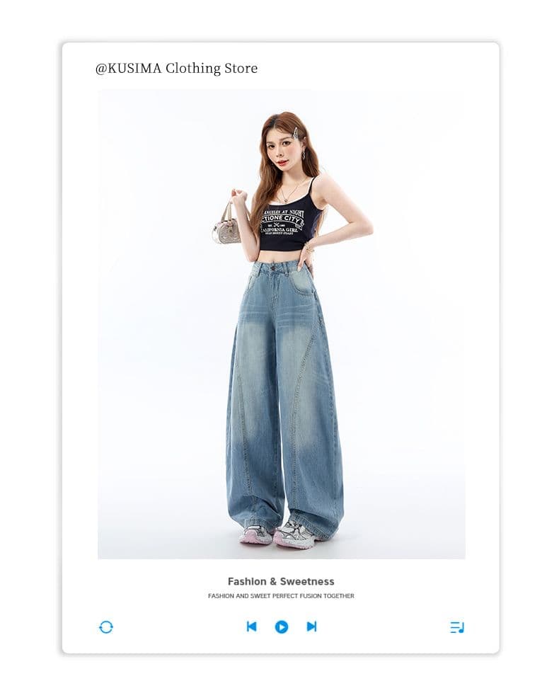 스타일 레트로 하늘색 모통이 칼 청바지 여성 여름 2026 새로운 하이웨이스트 넓은 다리 루즈핏 다용도 슬림해 보이는 긴 바지 상세 이미지 13