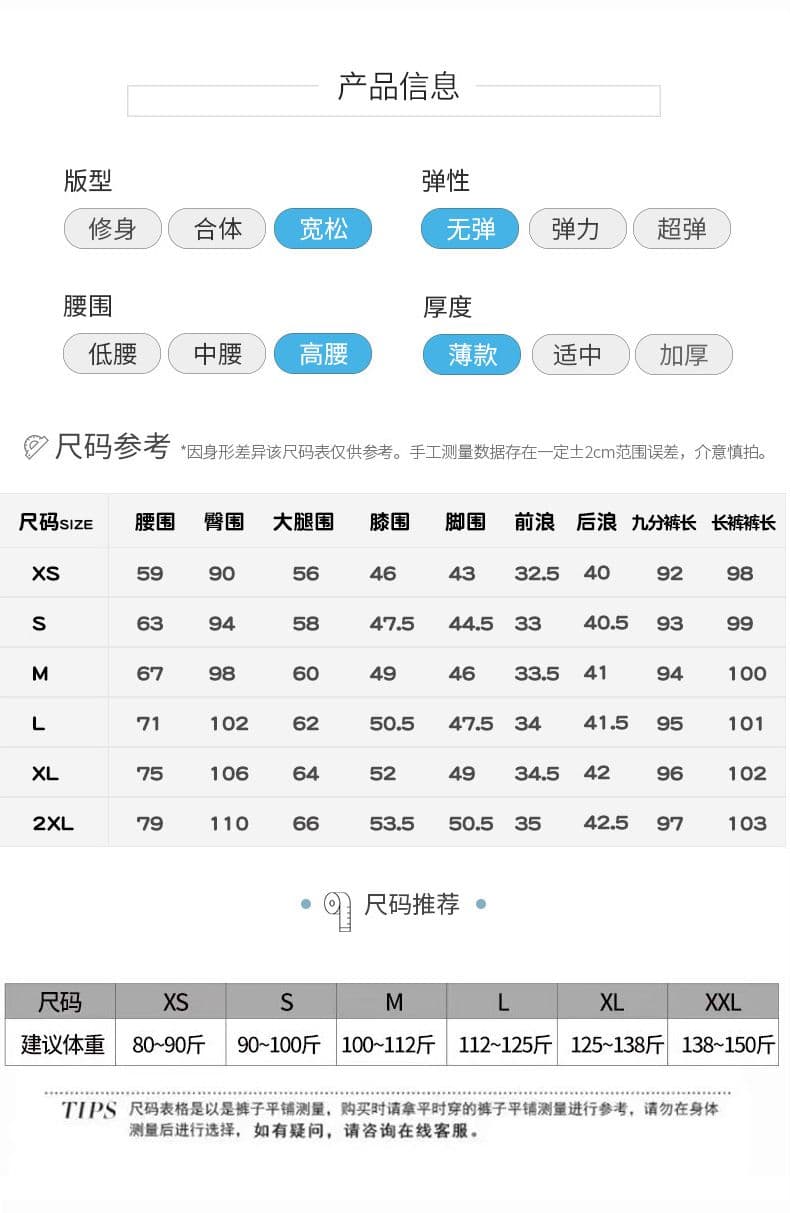 넓은 다리 청바지 여성 봄 여름 하이웨이스트 레트로 노스탤지어 디자인 센스 주름 핫걸 루즈핏 스트레이트 바닥 청소 롱 바지 상세 이미지 18