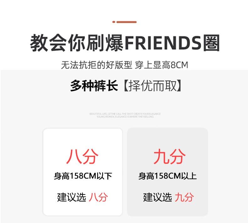 레트로 국풍 자수 루즈핏 8 점 9 포인트 와이드 레깅스 바지 하이웨이스트 슬림해 보이는 표지 고기 데님 스트레이트 팬츠 상세 이미지 1
