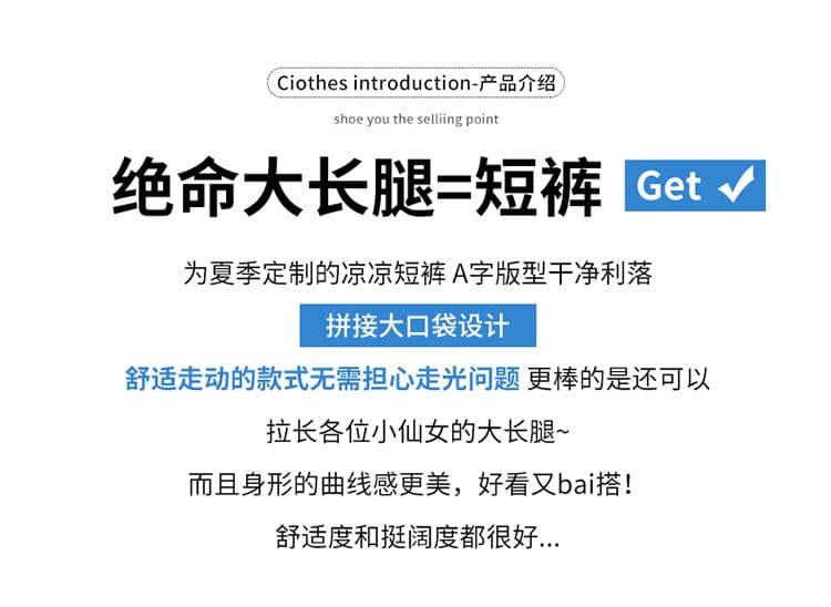 브라운 녹색 하이웨이스트 워크웨어 데님 반바지 여성 2026 새로운 여름 루즈핏 슬림해 보이는 넓은 다리 핫 바지 캐주얼 바지 상세 이미지 7