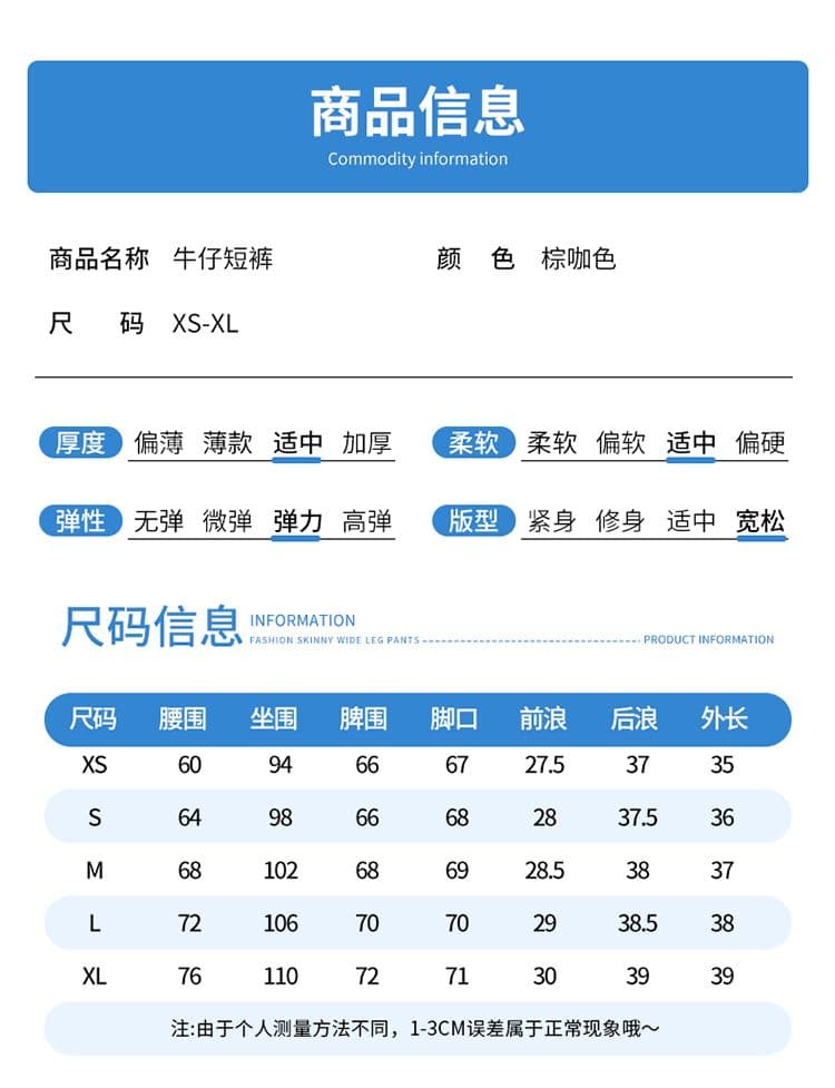 브라운 녹색 하이웨이스트 워크웨어 데님 반바지 여성 2026 새로운 여름 루즈핏 슬림해 보이는 넓은 다리 핫 바지 캐주얼 바지 상세 이미지 14