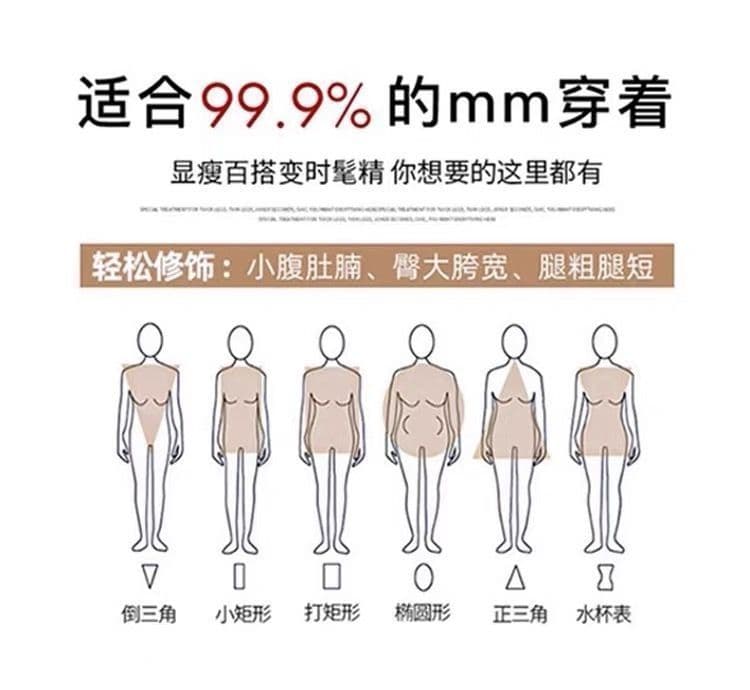 아메리칸 레트로 레이스 조각 7 점 청바지 여성 2026 여름 새로운 루즈핏 다용도 넓은 다리 바지 스트레이트 상세 이미지 4
