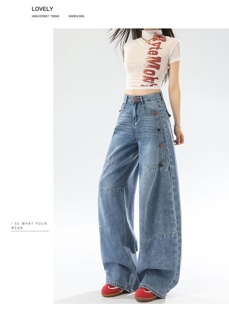 모통이 칼 청바지 여성 여름 2026 년 새로운 얇은 스타일 루즈핏 패치워크 와이드 레그 팬츠 하이웨이스트 스트레이트 바닥 청소 바지 상세 이미지 5
