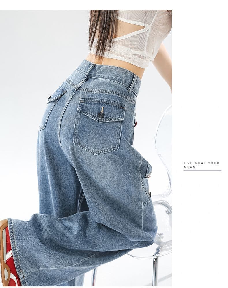 모통이 칼 청바지 여성 여름 2026 년 새로운 얇은 스타일 루즈핏 패치워크 와이드 레그 팬츠 하이웨이스트 스트레이트 바닥 청소 바지 상세 이미지 6