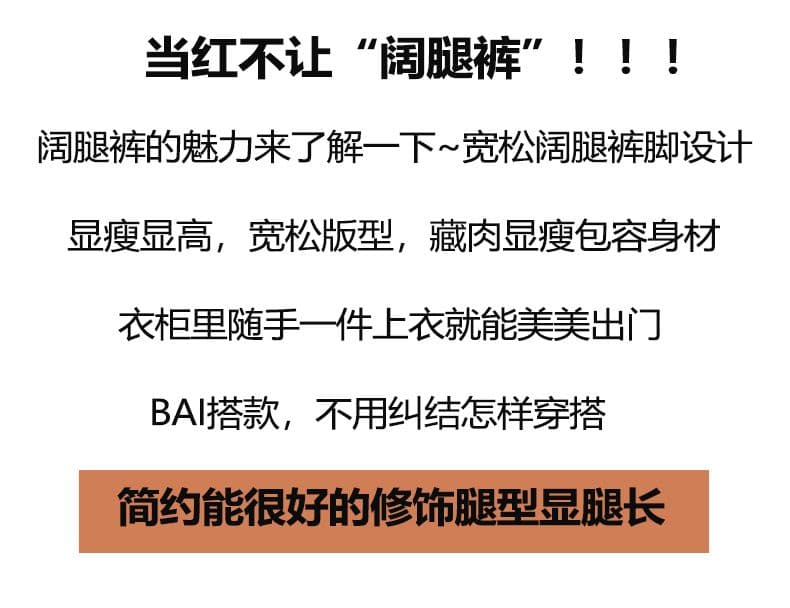 워크웨어 바람 카키 색 7 점 넓은 다리 청바지 여성 2026 년 여름 얇은 스타일 하이웨이스트 루즈핏 슬림해 보이는 스트레이트 팬츠 상세 이미지 9