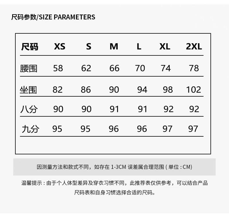 파란색 자수 스트레이트 청바지 여성 여름 얇은 스타일 배 모양 몸 슬림해 보이는 신축성 8 점 9 포인트 나팔 바지 상세 이미지 17