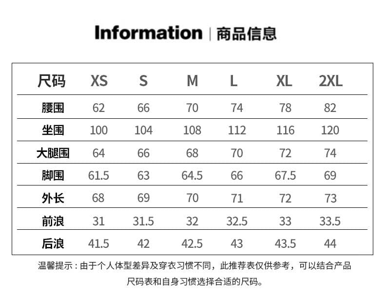 아메리칸 레트로 항구 바람 루즈핏 와이드 레그 팬츠 다용도 도루 센스 스트레이트 7부 바지 작은 키 청바지 여성 상세 이미지 14