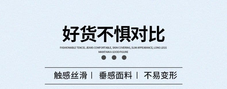 아메리칸 레트로 항구 바람 루즈핏 와이드 레그 팬츠 다용도 도루 센스 스트레이트 7부 바지 작은 키 청바지 여성 상세 이미지 16