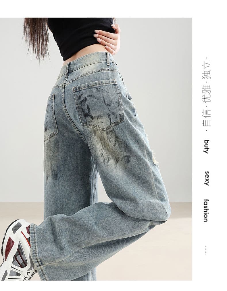 아메리칸 레트로 트렌드 새로운 배색 개성 패션 그라인딩 홀 나팔 청바지 여성 상세 이미지 7