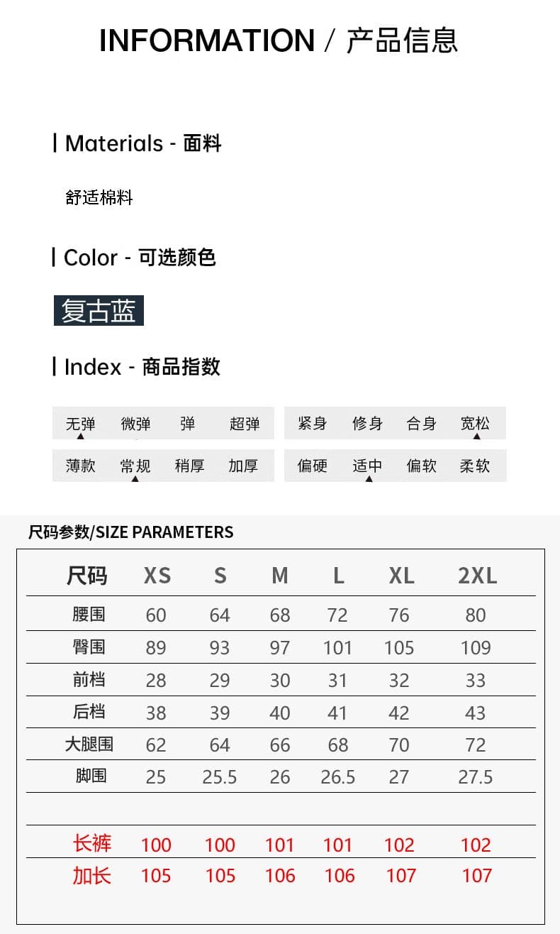 아메리칸 레트로 자수 강아지 하이웨이스트 루즈핏 와이드 레그 팬츠 도루 센스 바닥 청소 봄 여름 스트레이트 와이드 레깅스 바지 상세 이미지 13