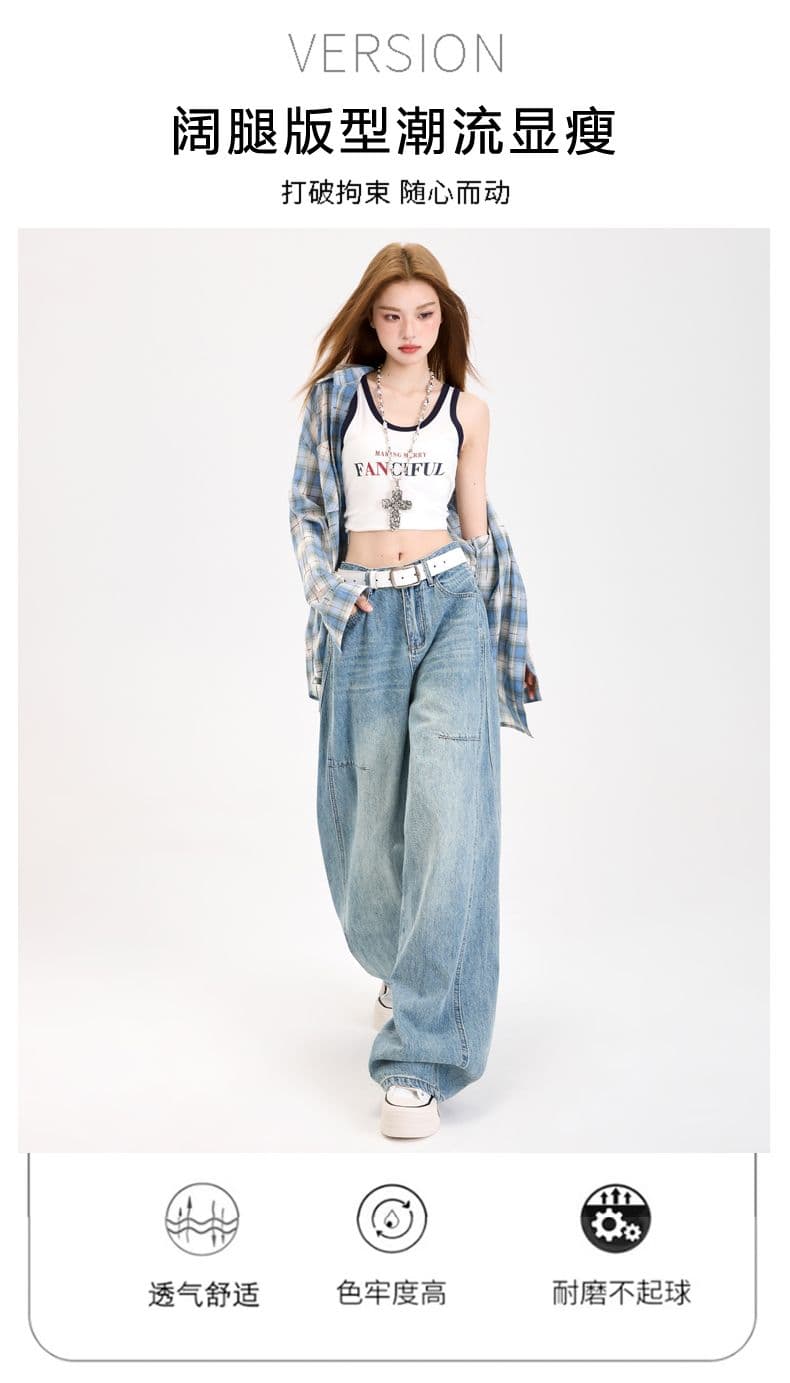 이른 가을 아메리칸 레트로 패치워크 넓은 다리 청바지 여성 루즈핏 슬림해 보이는 다용도 출퇴근 바닥 청소 바지 여성 상세 이미지 8