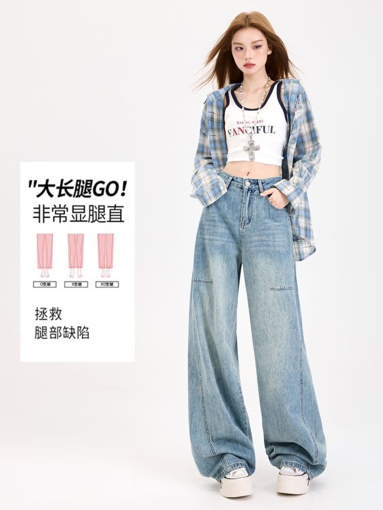 이른 가을 아메리칸 레트로 패치워크 넓은 다리 청바지 여성 루즈핏 슬림해 보이는 다용도 출퇴근 바닥 청소 바지 여성 상세 이미지 10