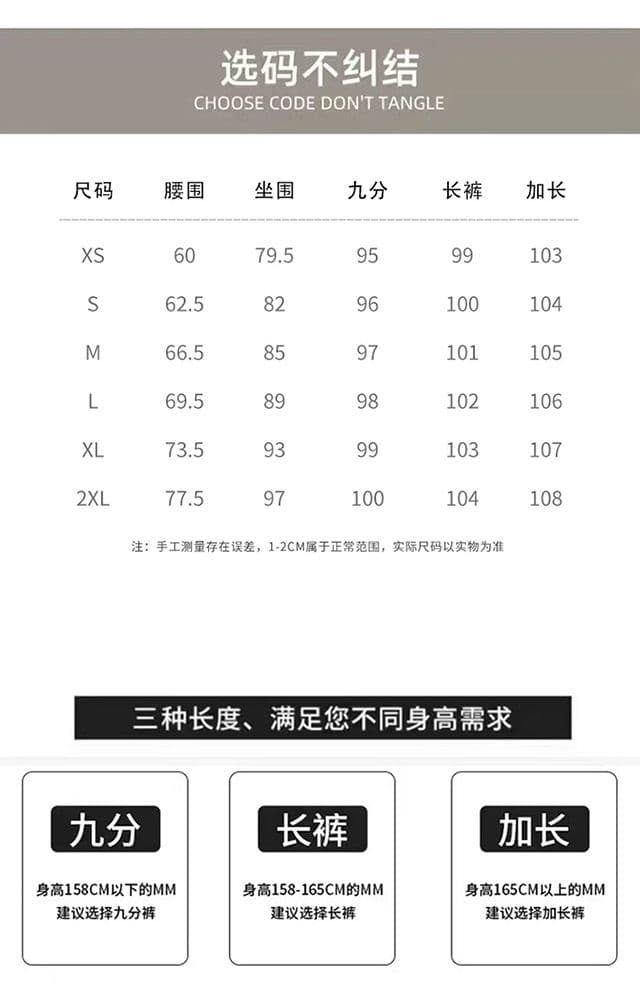 2026 가을 새로운 하이웨이스트 높음 폭탄 나팔 거친 가장자리 핫걸 청바지 트렌디 상세 이미지 10