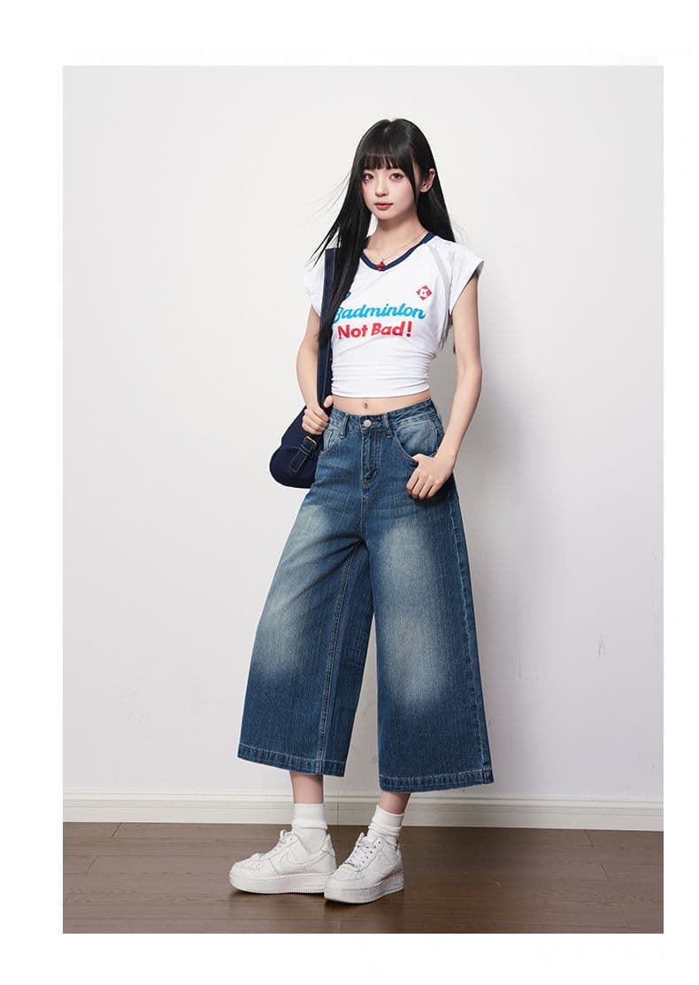 레트로 블루 마 오래된 연삭 화이트 질감 센스 8 점 여성 청바지 2026 여름 새로운 루즈핏 캐주얼 와이드 레그 팬츠 상세 이미지 9