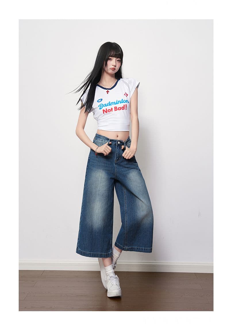 레트로 블루 마 오래된 연삭 화이트 질감 센스 8 점 여성 청바지 2026 여름 새로운 루즈핏 캐주얼 와이드 레그 팬츠 상세 이미지 10