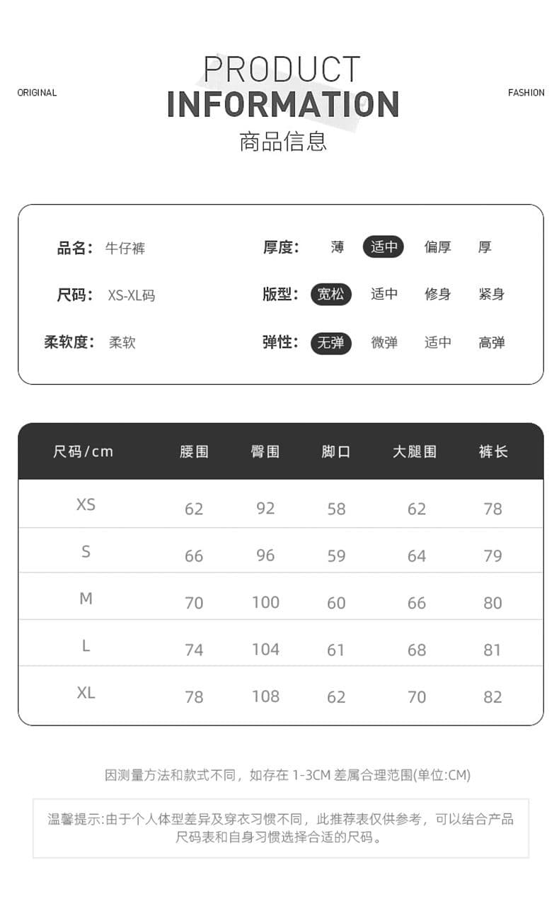 하늘색 워싱 마 오래된 워크웨어 8 점 청바지 여성 2026 여름 새로운 하이웨이스트 루즈핏 캐주얼 와이드 레그 팬츠 상세 이미지 13