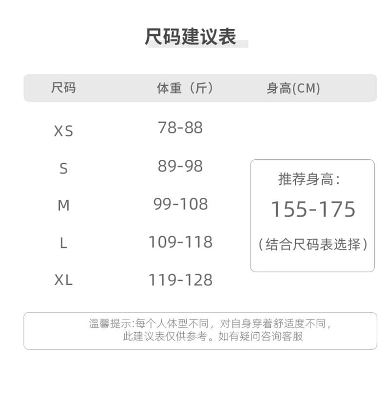 하늘색 워싱 마 오래된 워크웨어 8 점 청바지 여성 2026 여름 새로운 하이웨이스트 루즈핏 캐주얼 와이드 레그 팬츠 상세 이미지 14