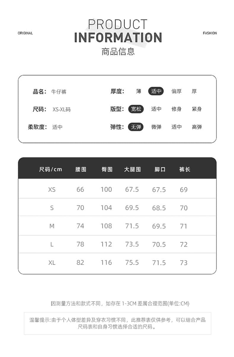 워싱 원본 암소 색상 7 점 와이드 레깅스 바지 2026 년 여름 새로운 기타 버클 하이웨이스트 명시적 스티치 주머니 루즈핏 바지 상세 이미지 15