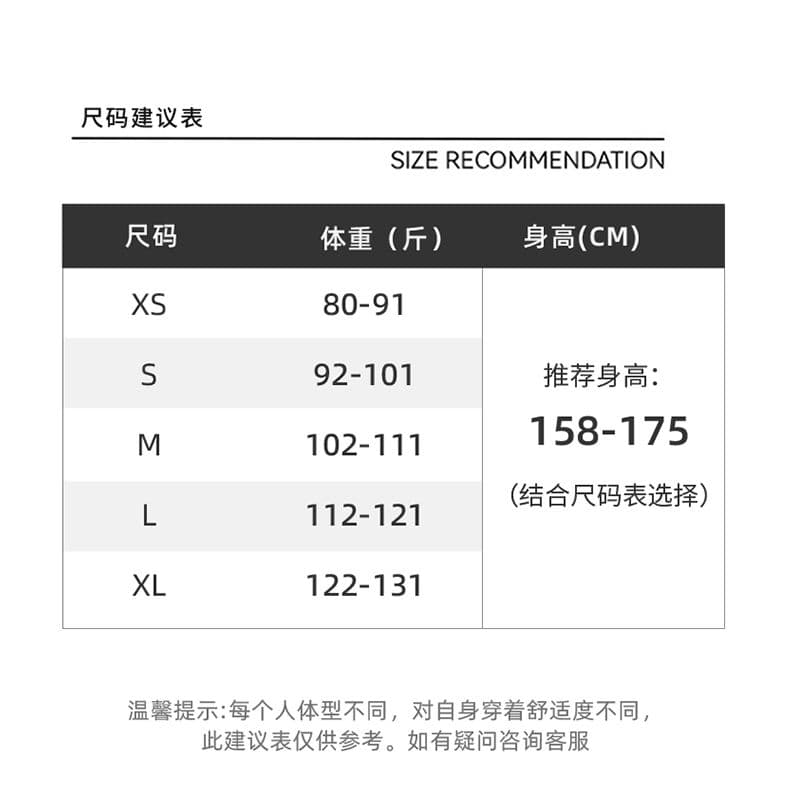 워싱 원본 암소 색상 7 점 와이드 레깅스 바지 2026 년 여름 새로운 기타 버클 하이웨이스트 명시적 스티치 주머니 루즈핏 바지 상세 이미지 16