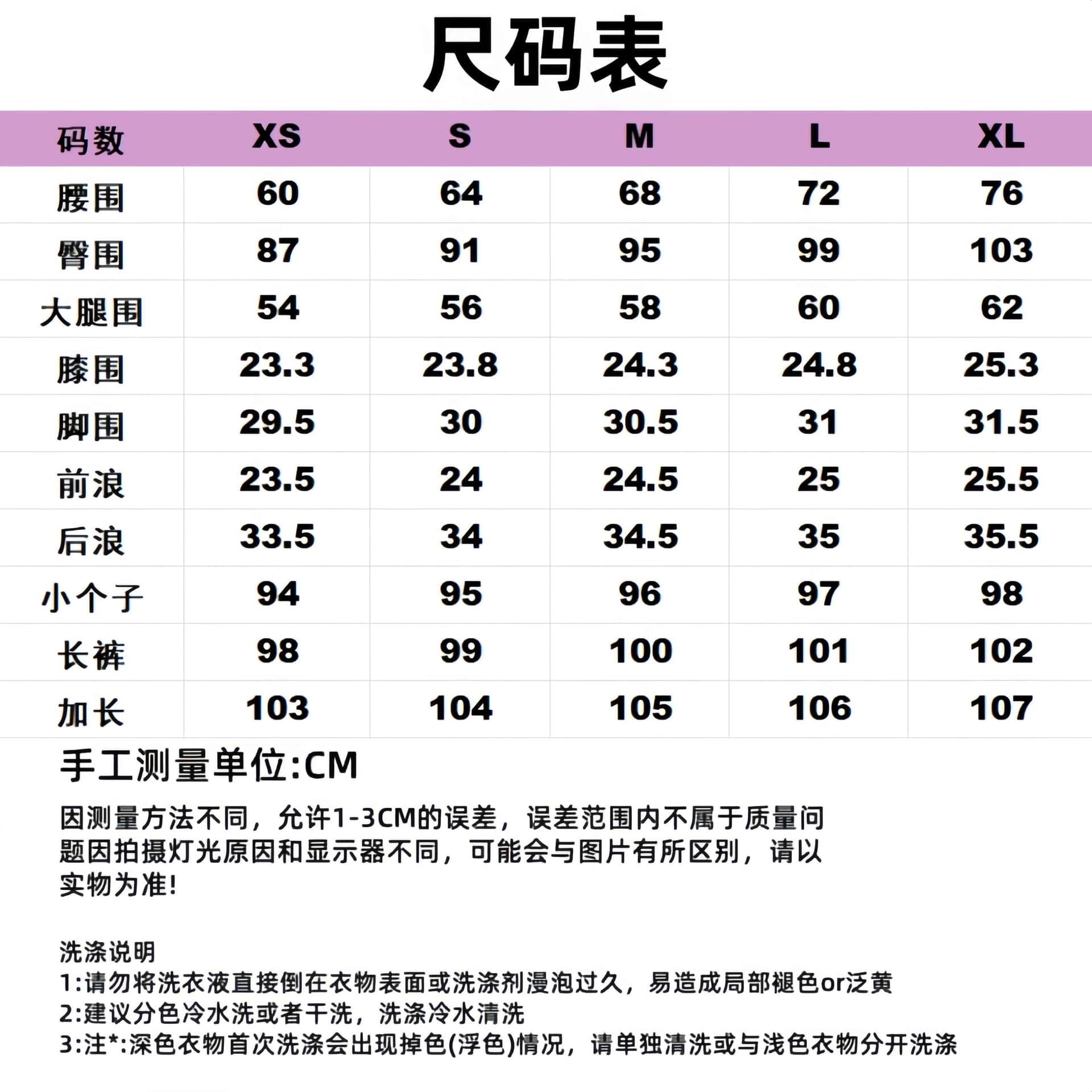 2026 핫걸 부츠컷 새로운 카키 색 나팔 아니요 막대기 로우 웨이스트 청바지 아메리칸 루즈핏 바지 바닥 청소 긴 바지 상세 이미지 5