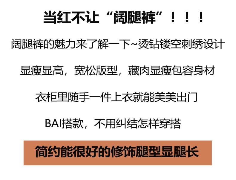 나비 핫픽스 홀로우 아웃 찢어진 부분 넓은 다리 청바지 여성 2026 년 여름 얇은 스타일 하이웨이스트 슬림해 보이는 루즈핏 스트레이트 팬츠 상세 이미지 9
