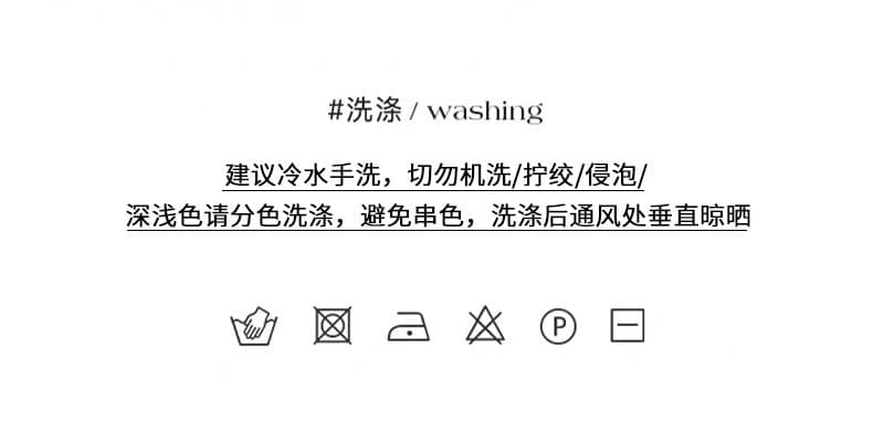 라이 경기 서울 주간 실크 자수 디자인 9 포인트 부츠컷 청바지 여성 여름 얇은 스타일 작은 키 하이웨이스트 신축성 슬림해 보이는 상세 이미지 14