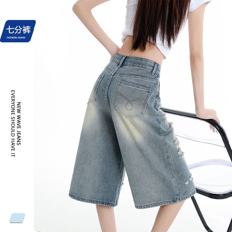 노스탤지어 블루 데님 7 점 와이드 레깅스 바지 찢어진 부분 이미지 5