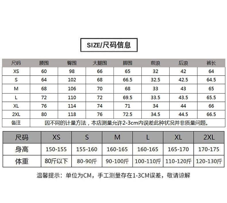 노스탤지어 블루 데님 7 점 와이드 레깅스 바지 찢어진 부분 상세 이미지 11