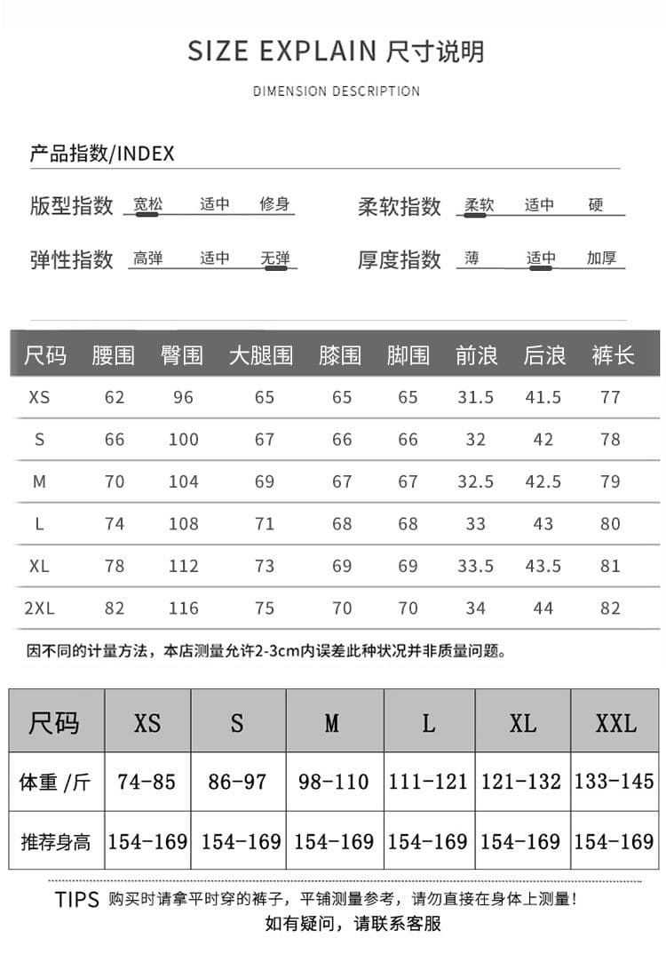 찢어진 부분 청바지 여성 여름 2026 새로운 작은 키 색상 핫픽스 루즈핏 거친 가장자리 7 점 스트레이트 와이드 레그 팬츠 상세 이미지 13