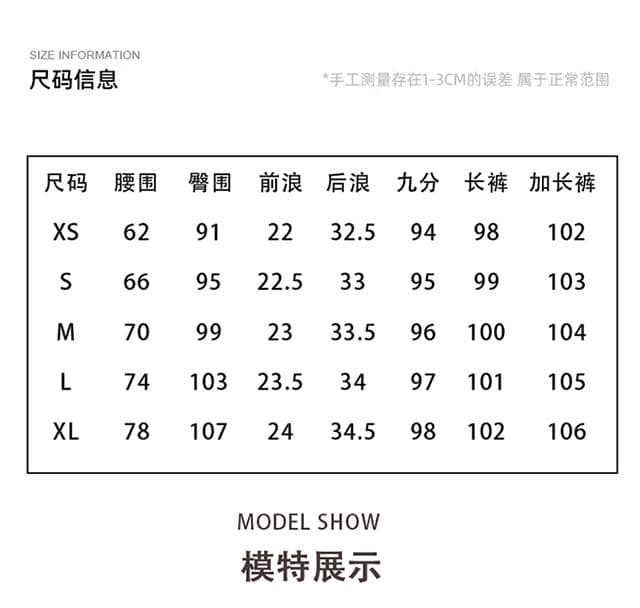 2026 새로운 화이트 카키 색 부츠컷 아니요 막대기 다리 청바지 여성 아메리칸 레트로 로우 웨이스트 좁은 에디션 슬림해 보이는 긴 바지 상세 이미지 15
