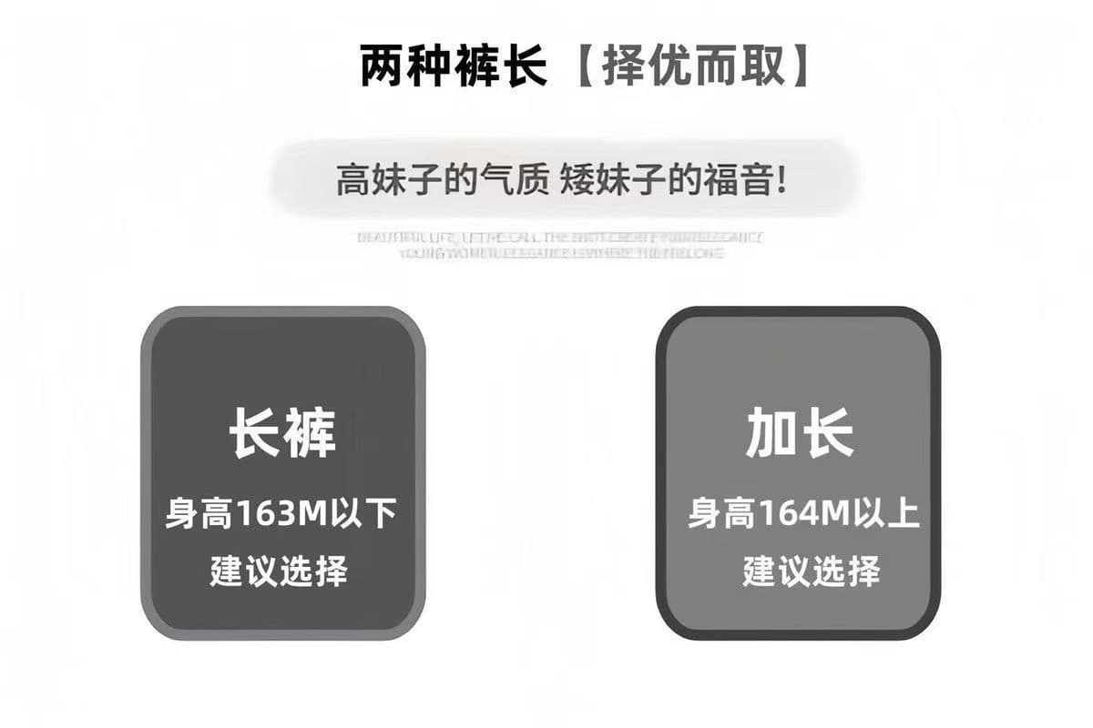 아메리칸 워싱 하이웨이스트 다용도 대나무 마디 곡물 디자인 센스 밝은색 넓은 다리 모통이 칼 도루 센스 바닥 청소 트렌드 출퇴근 새로운 상세 이미지 9