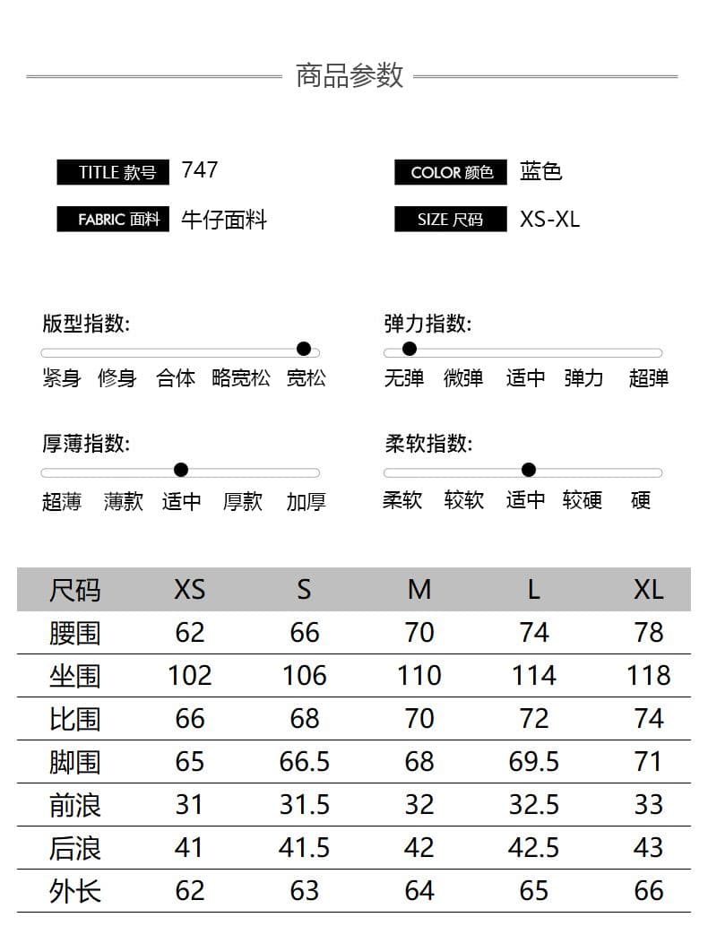 아메리칸 거리 하이웨이스트 찢어진 부분 넓은 다리 청바지 여성 여름 루즈핏 캐주얼 워싱 스트레이트 7부 바지 트렌디 상세 이미지 15
