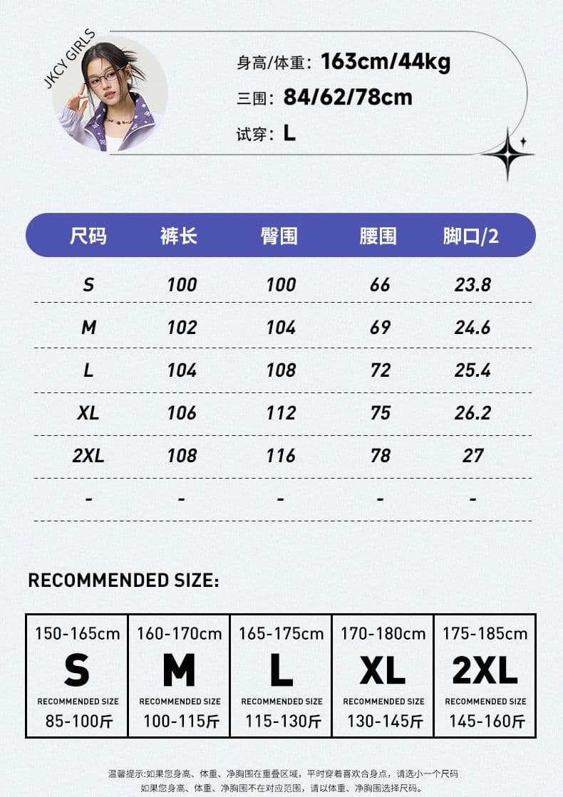 2026 년 새로운 속도 건조한 루즈핏 스트레이트 몸매 가꾸기 여름 얇은 스타일 작은 키 워크웨어 캐주얼 바지 상세 이미지 12
