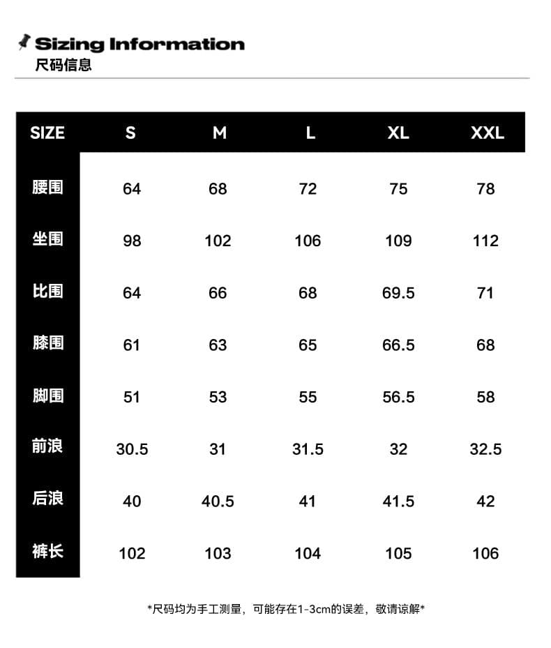 아메리칸 찢어진 부분 디자인 청바지 여성 워싱 밝은색 하이웨이스트 루즈핏 넓은 다리 바닥 청소 바지 상세 이미지 11