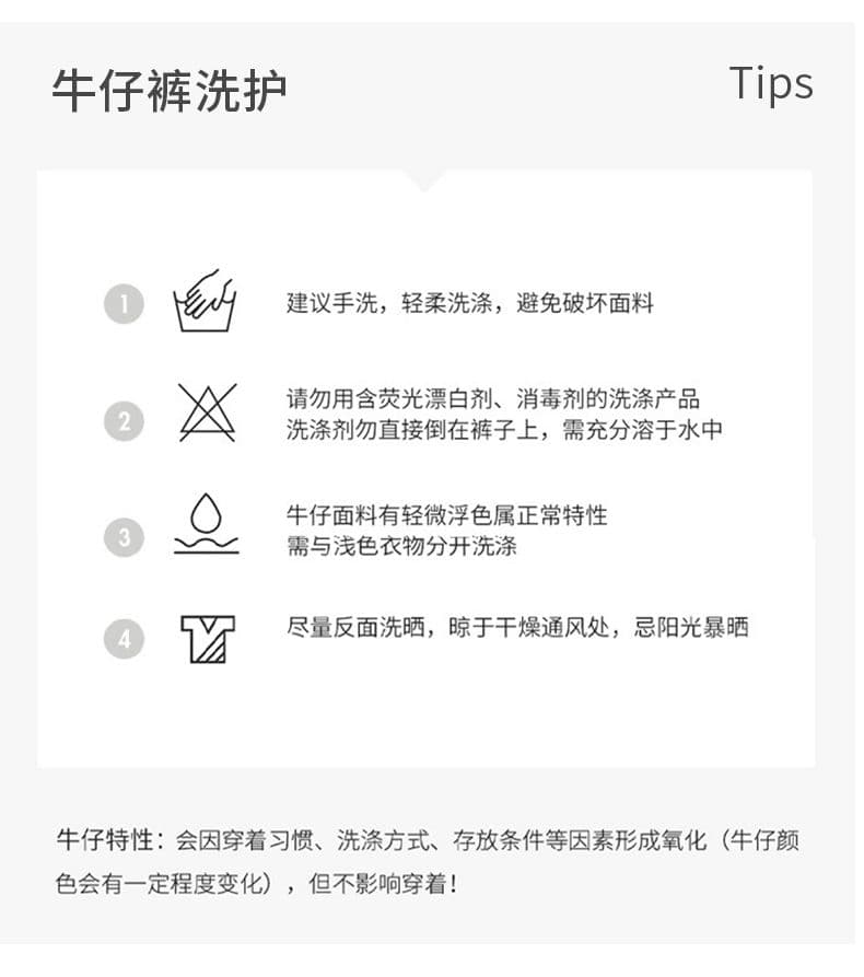 여성 의류 데님 와이드 레그 팬츠 하늘색 배색 더블 버클 하이웨이스트 도루 센스 루즈핏 스트레이트 바닥 청소 청바지 상세 이미지 3